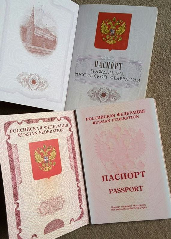 прописка в Саяногорске